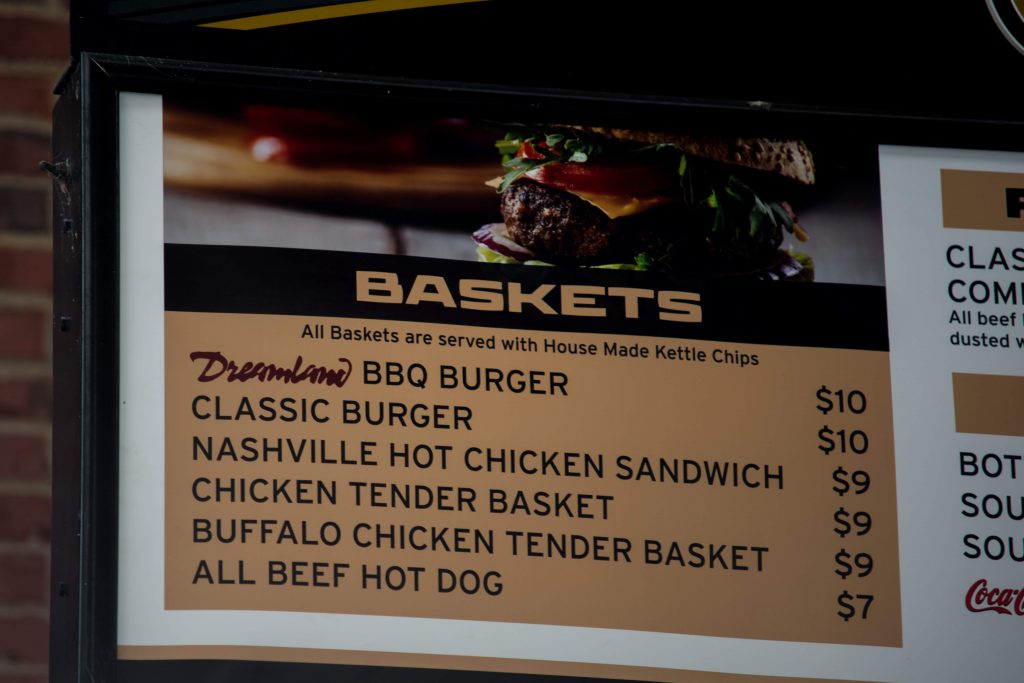 vanderbilt-23-1024x683.blog image 1